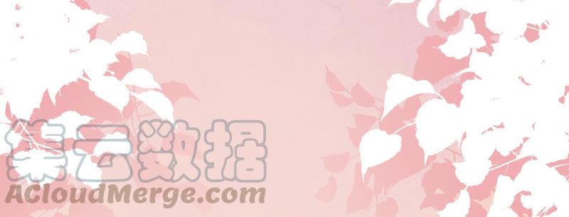 郡主稳住，人设不能崩！13话 把她给朕找出来！