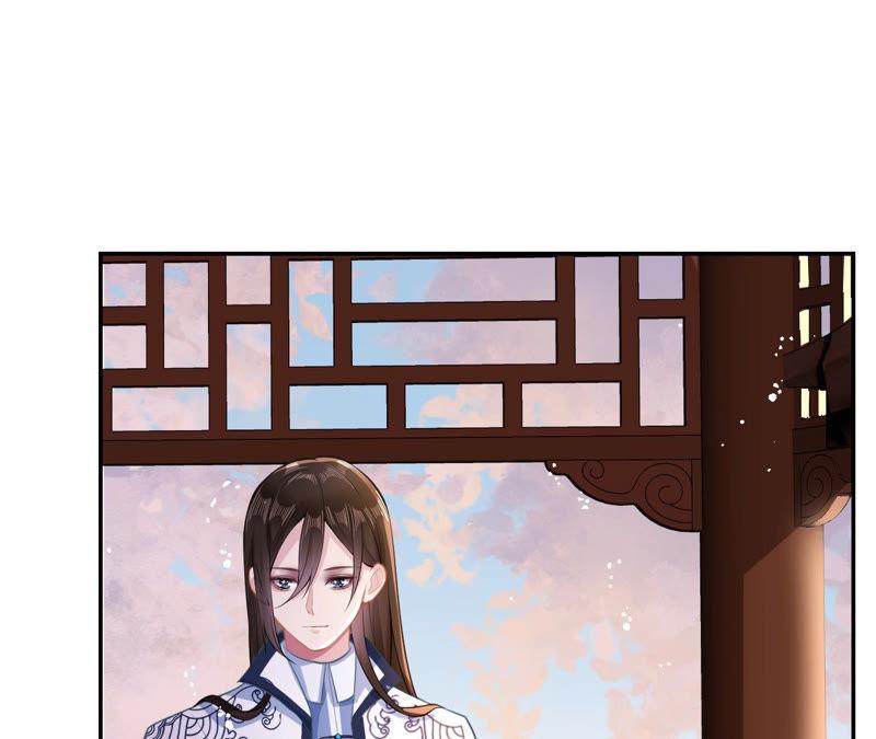 郡主稳住，人设不能崩！13话 把她给朕找出来！