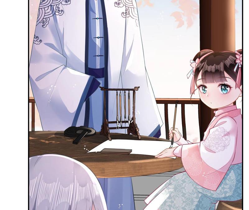 郡主稳住，人设不能崩！13话 把她给朕找出来！
