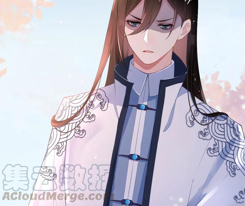 郡主稳住，人设不能崩！13话 把她给朕找出来！