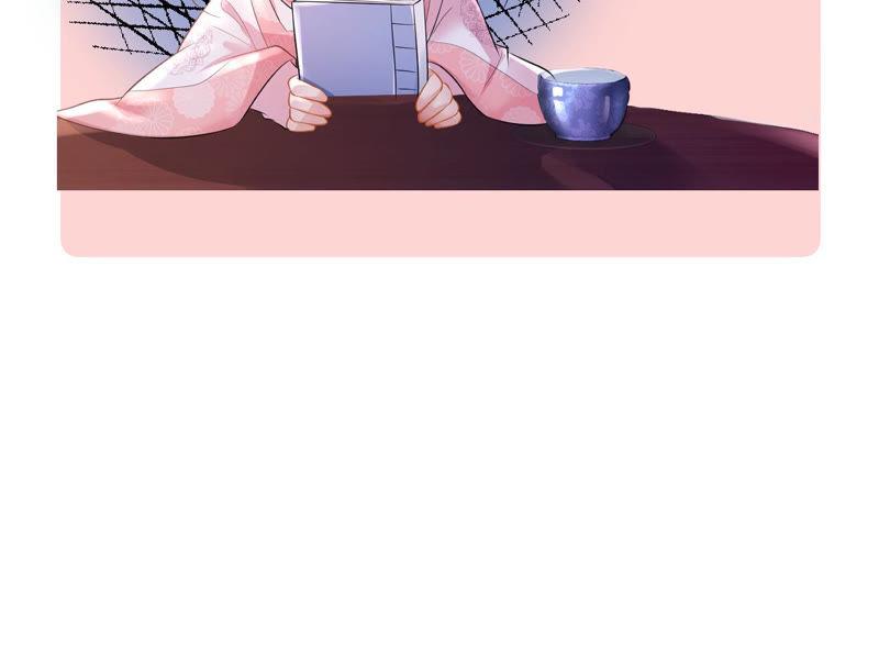 郡主稳住，人设不能崩！13话 把她给朕找出来！