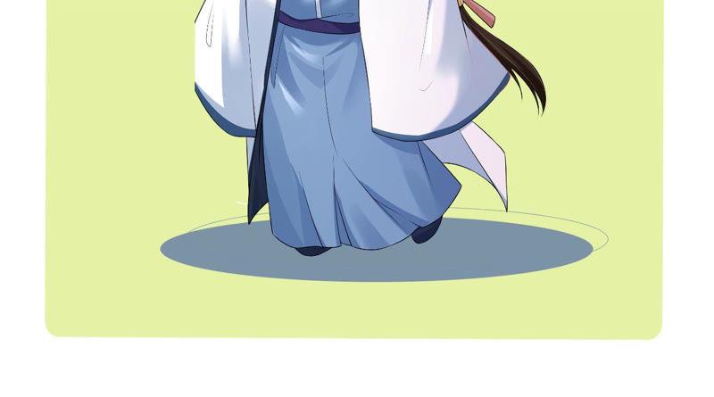 郡主稳住，人设不能崩！14话 高等数学
