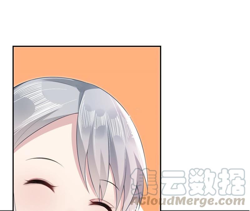 郡主稳住，人设不能崩！14话 高等数学