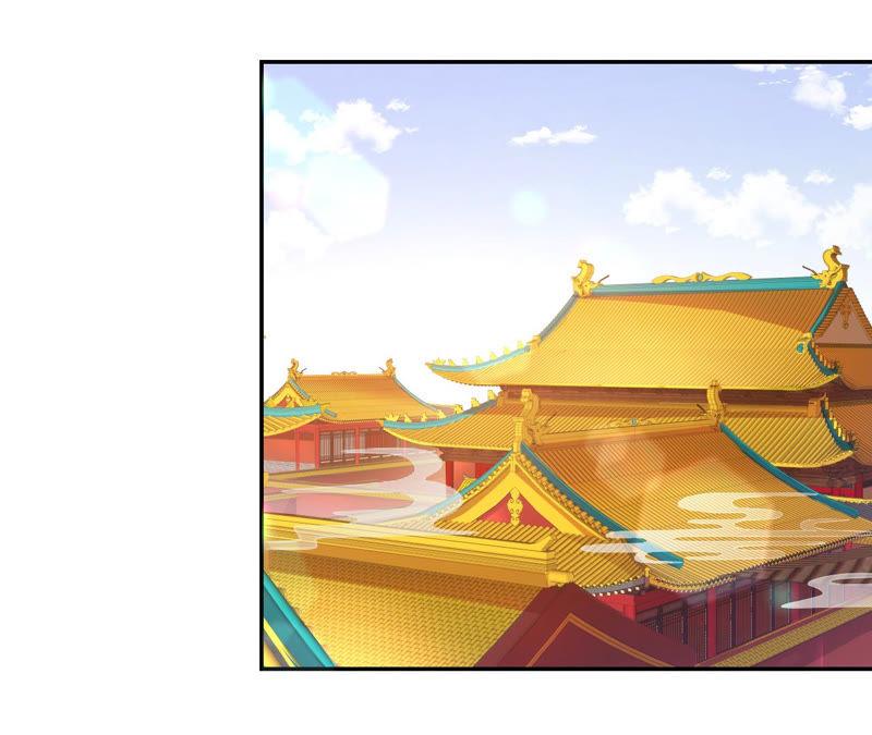 郡主稳住，人设不能崩！14话 高等数学