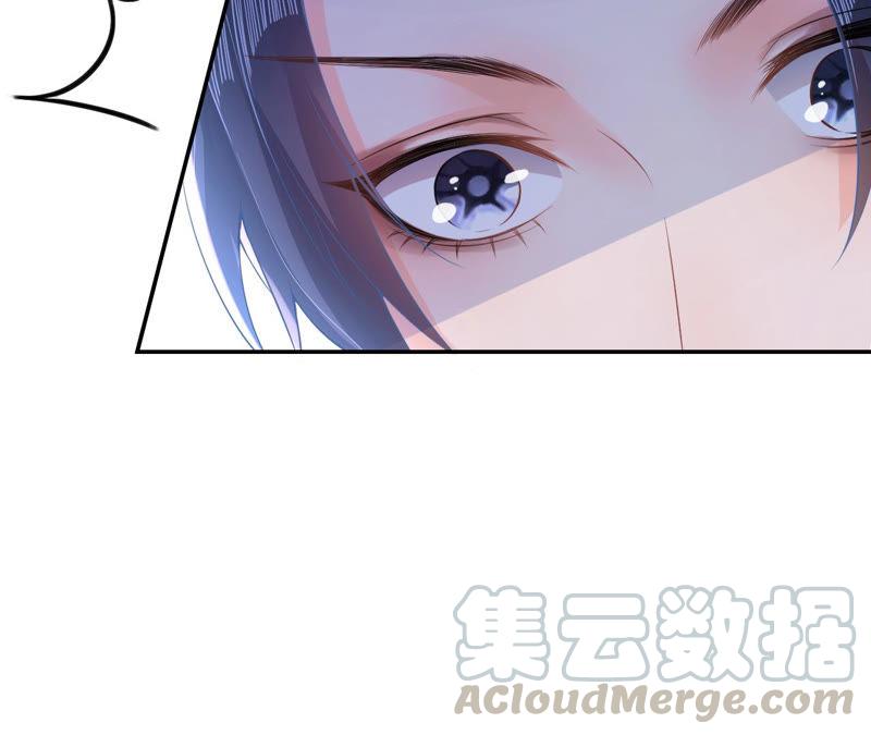 郡主稳住，人设不能崩！14话 高等数学
