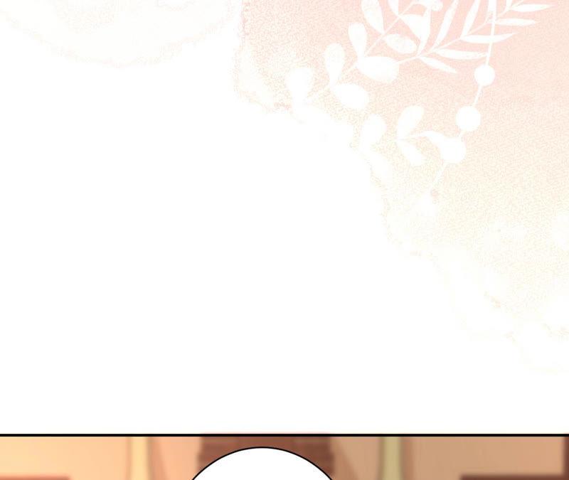 郡主稳住，人设不能崩！14话 高等数学