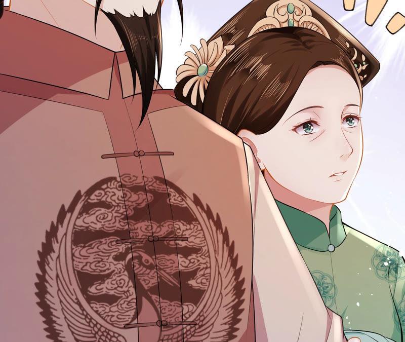 郡主稳住，人设不能崩！15话 皇上驾到！