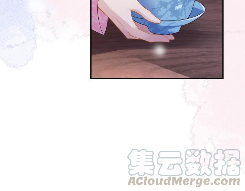 郡主稳住，人设不能崩！15话 皇上驾到！