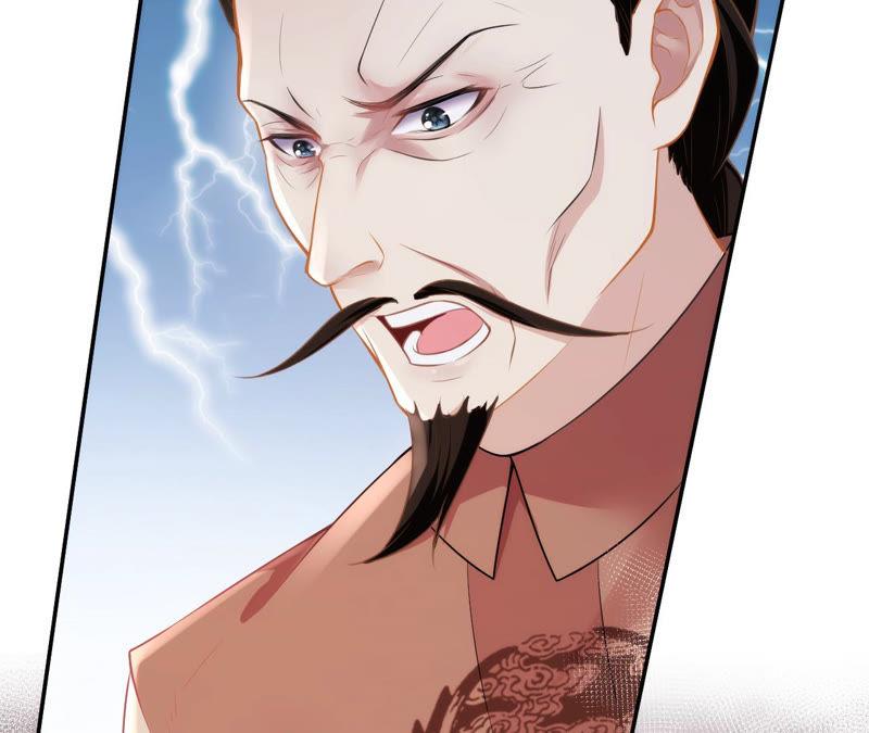 郡主稳住，人设不能崩！15话 皇上驾到！