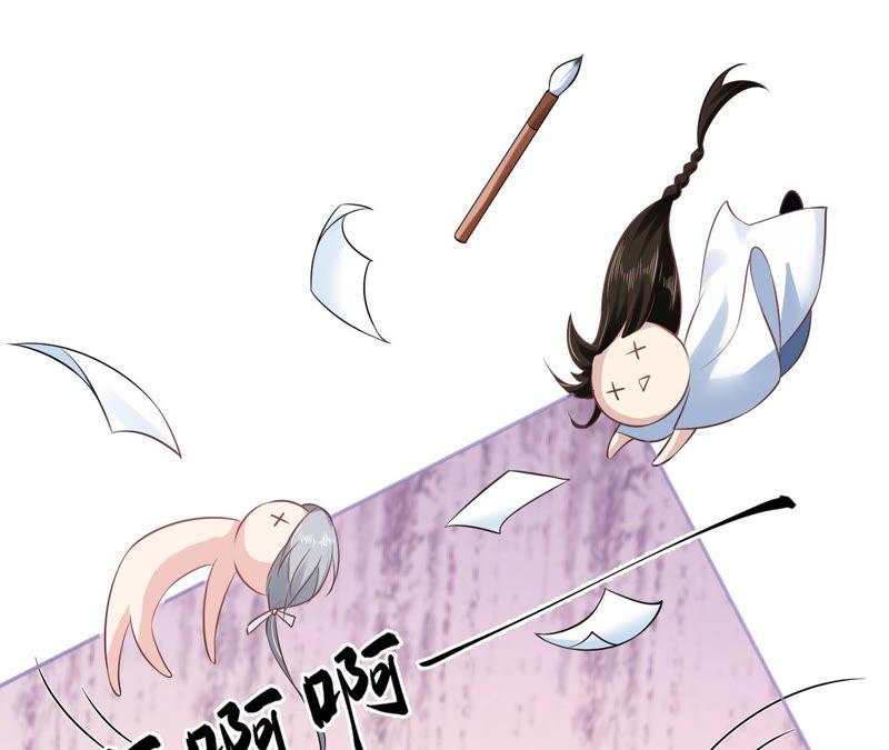郡主稳住，人设不能崩！15话 皇上驾到！