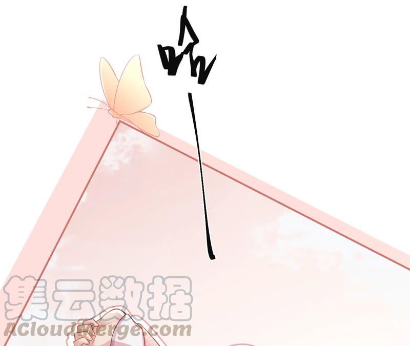 郡主稳住，人设不能崩！15话 皇上驾到！