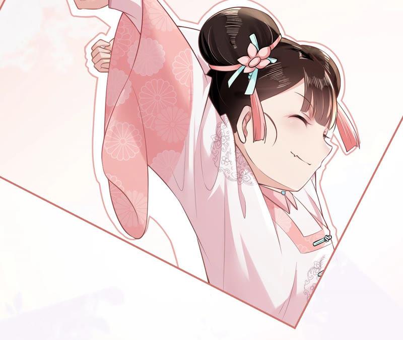 郡主稳住，人设不能崩！15话 皇上驾到！