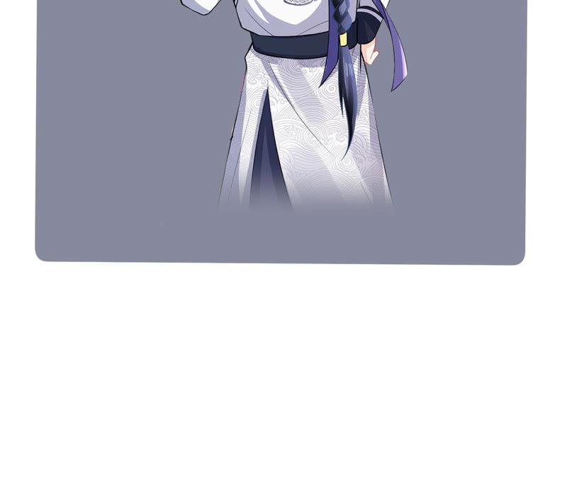 郡主稳住，人设不能崩！17话 乐陶的怒火