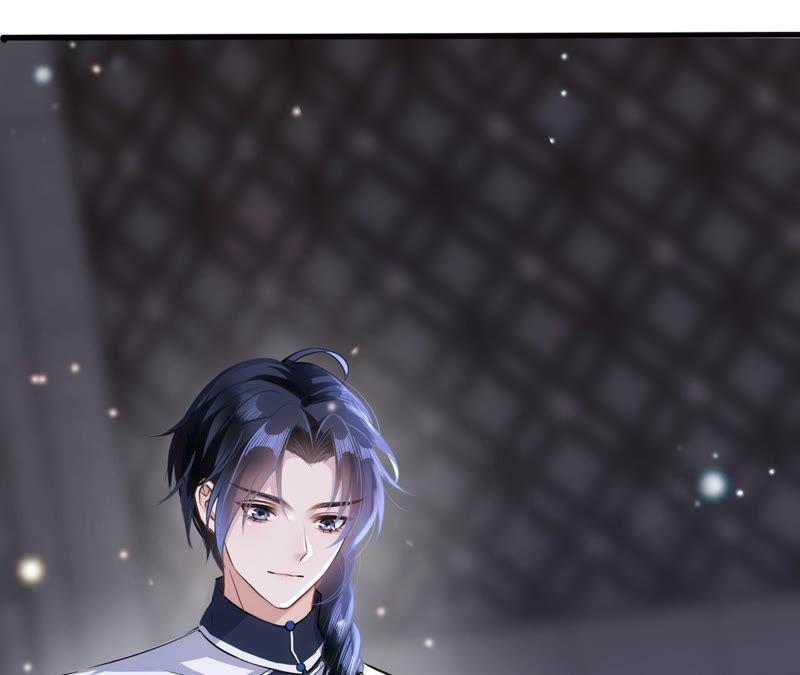 郡主稳住，人设不能崩！17话 乐陶的怒火