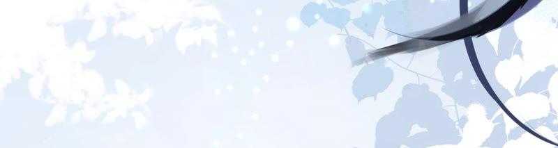 郡主稳住，人设不能崩！17话 乐陶的怒火