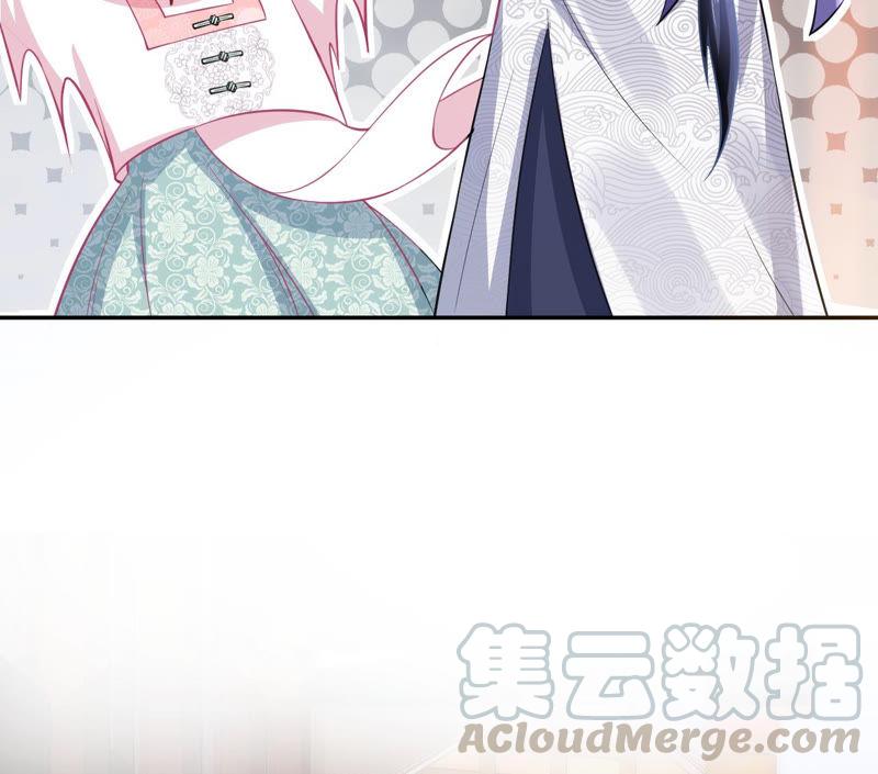 郡主稳住，人设不能崩！17话 乐陶的怒火