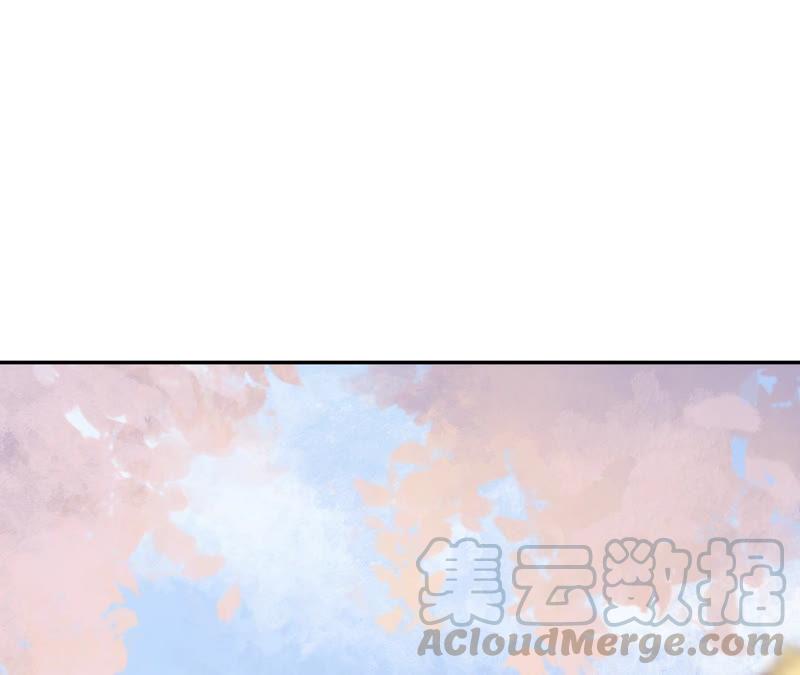 郡主稳住，人设不能崩！18话 家里有矿！