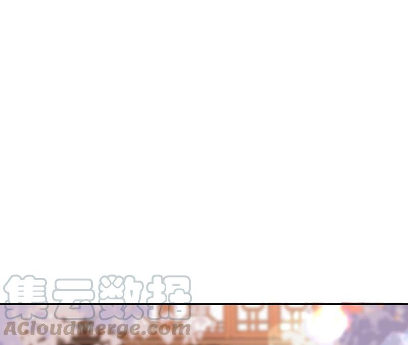 郡主稳住，人设不能崩！18话 家里有矿！