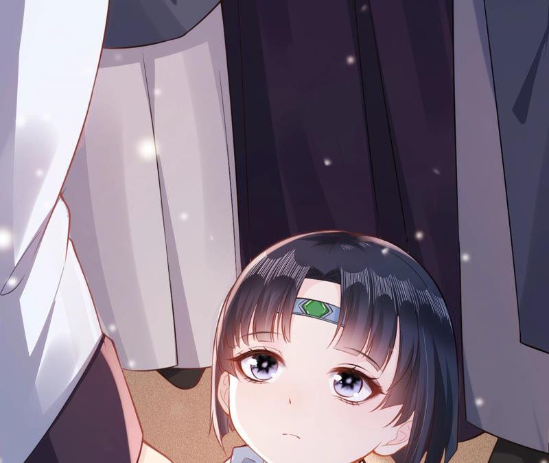 郡主稳住，人设不能崩！18话 家里有矿！