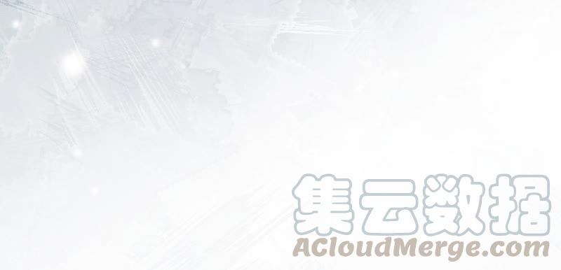 郡主稳住，人设不能崩！18话 家里有矿！
