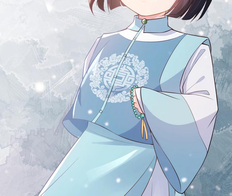 郡主稳住，人设不能崩！18话 家里有矿！