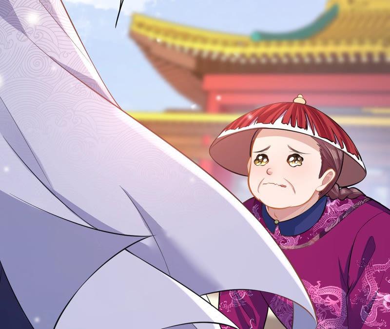 郡主稳住，人设不能崩！18话 家里有矿！