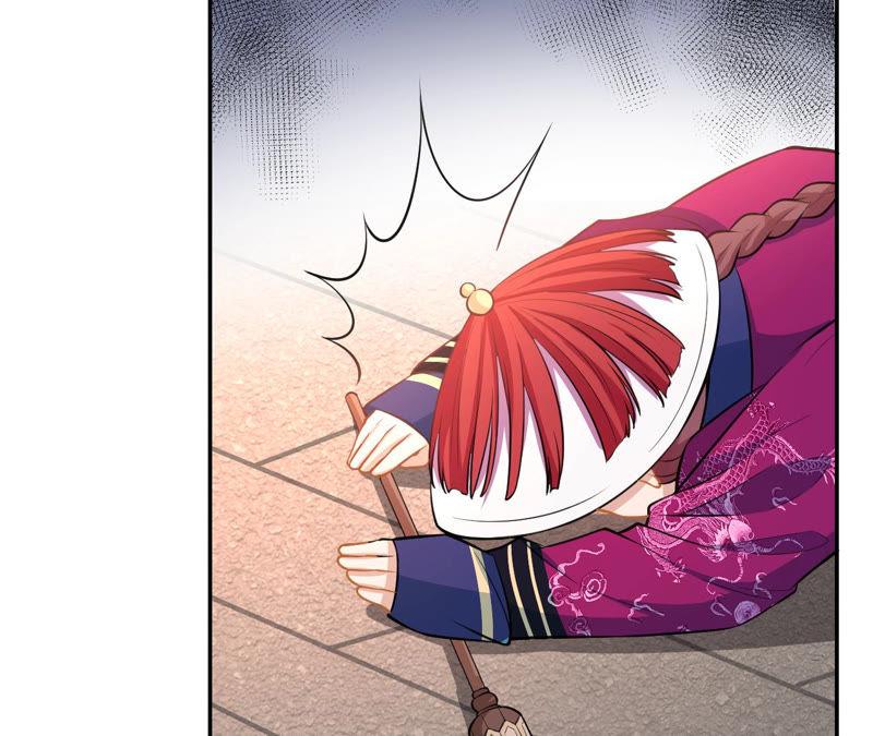 郡主稳住，人设不能崩！18话 家里有矿！