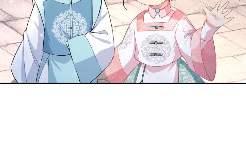 郡主稳住，人设不能崩！19话 大忽悠！