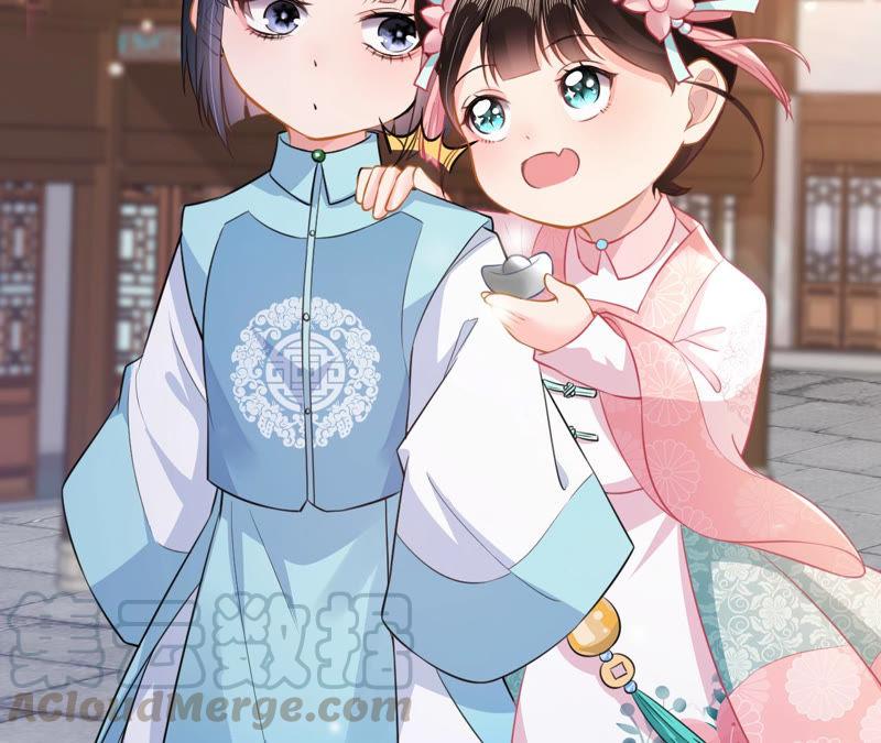 郡主稳住，人设不能崩！19话 大忽悠！