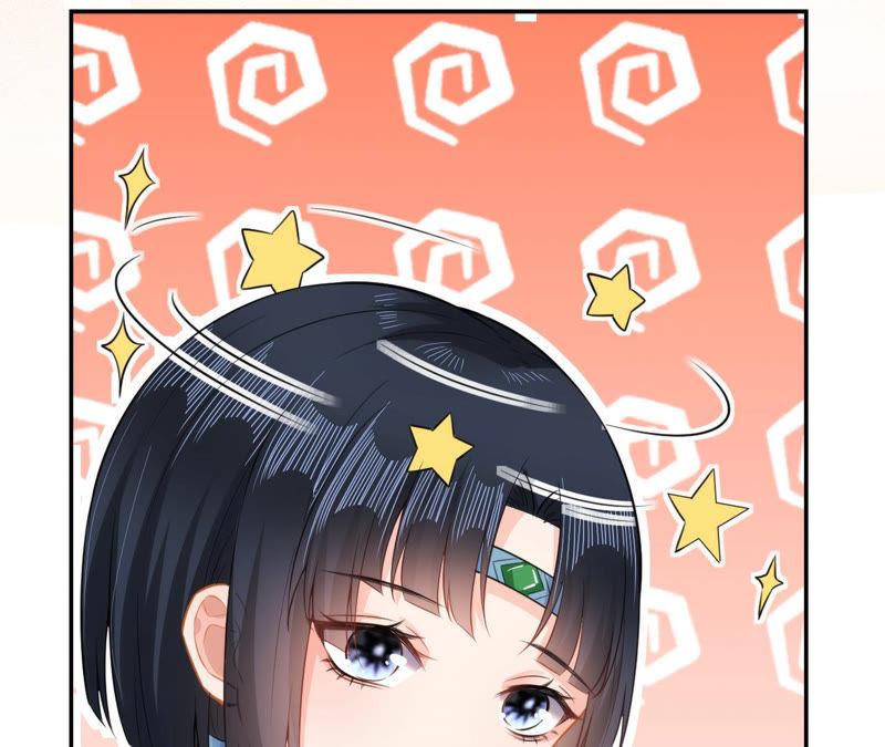 郡主稳住，人设不能崩！19话 大忽悠！