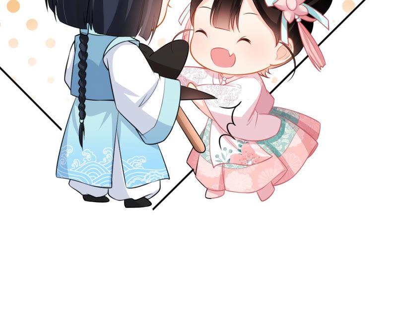 郡主稳住，人设不能崩！19话 大忽悠！