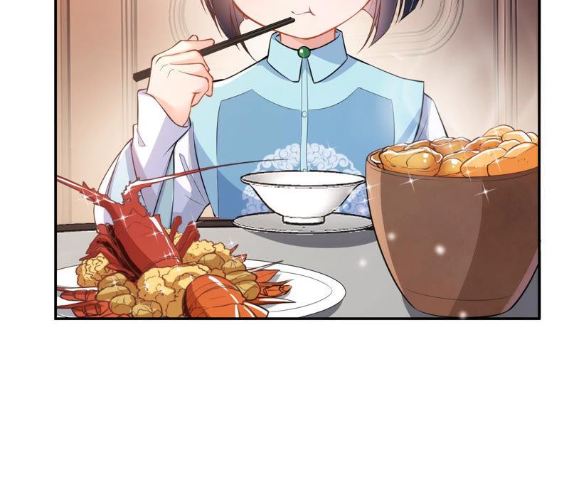 郡主稳住，人设不能崩！19话 大忽悠！