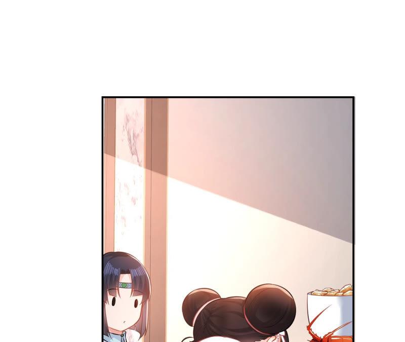 郡主稳住，人设不能崩！19话 大忽悠！