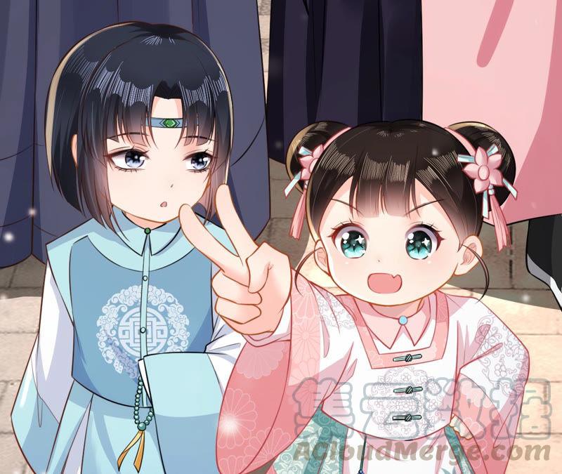 郡主稳住，人设不能崩！19话 大忽悠！