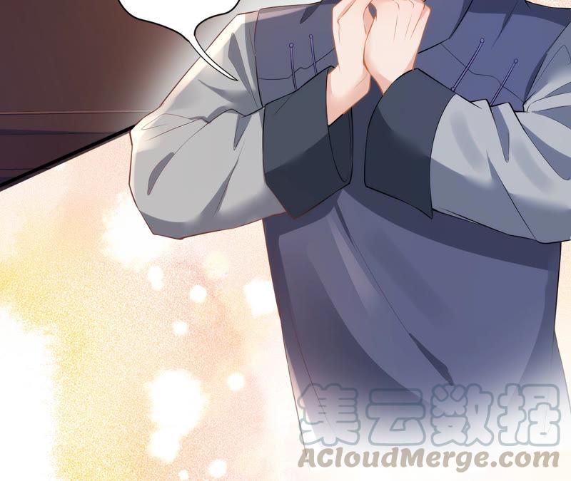 郡主稳住，人设不能崩！21话 王朝雀神