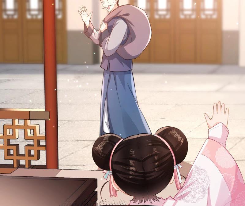 郡主稳住，人设不能崩！21话 王朝雀神