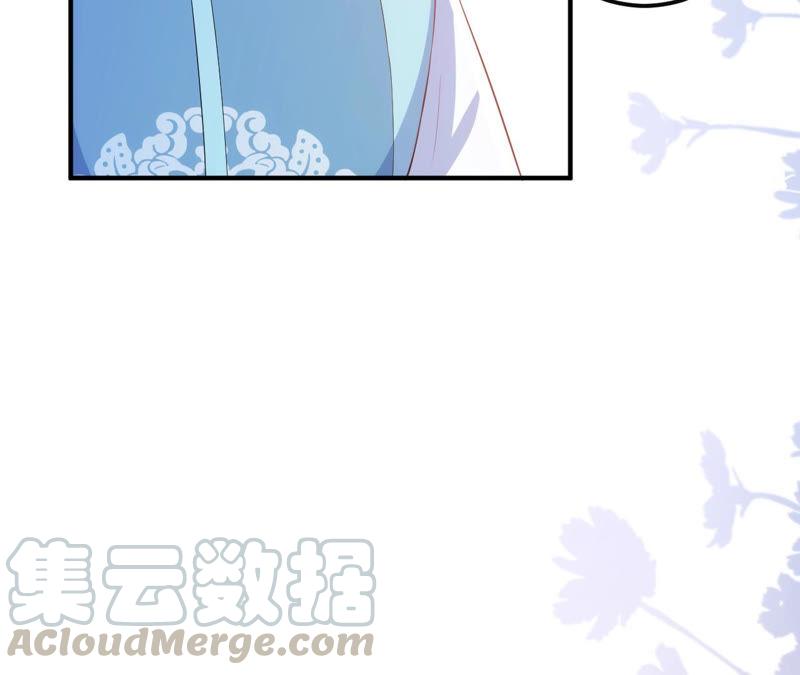 郡主稳住，人设不能崩！21话 王朝雀神
