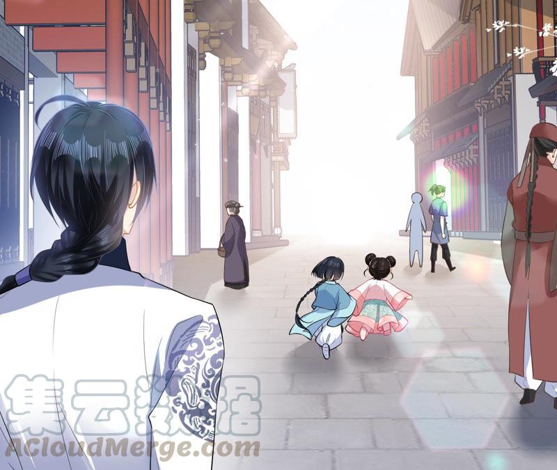郡主稳住，人设不能崩！21话 王朝雀神