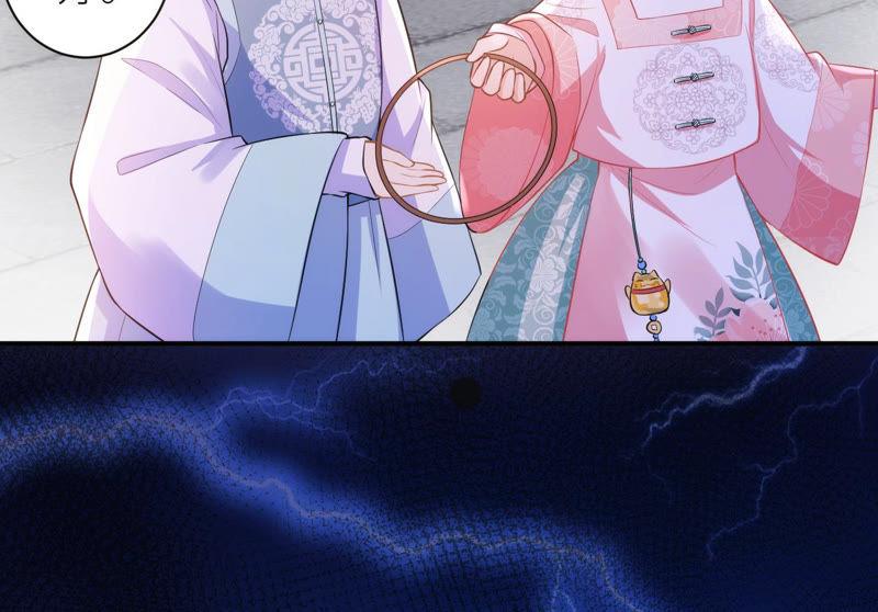 郡主稳住，人设不能崩！21话 王朝雀神