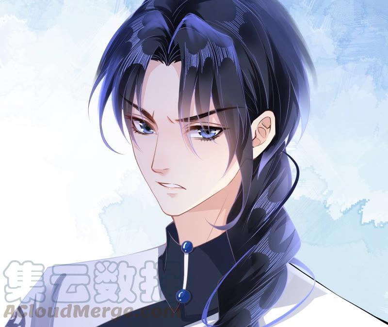 郡主稳住，人设不能崩！22话 生辰惊喜