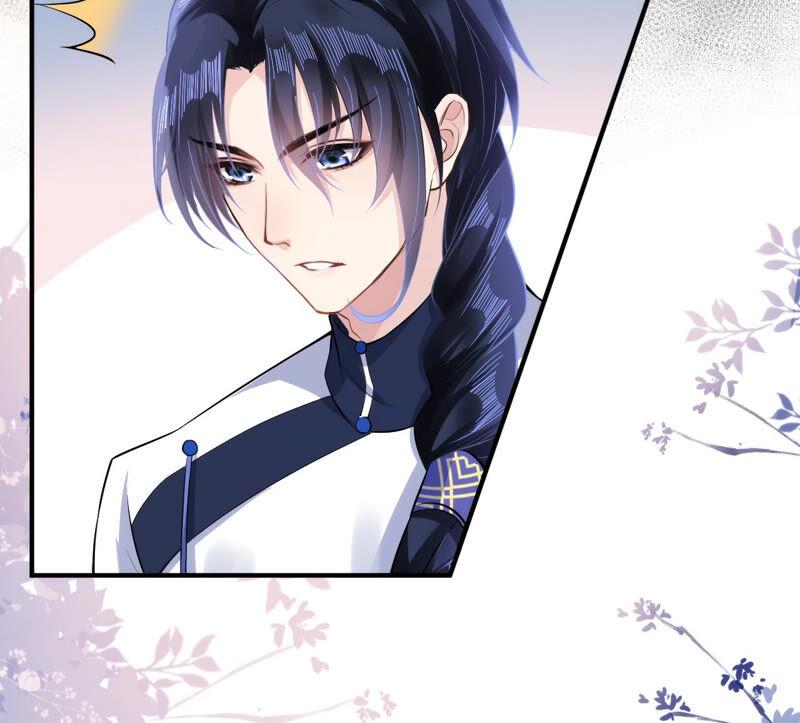 郡主稳住，人设不能崩！22话 生辰惊喜