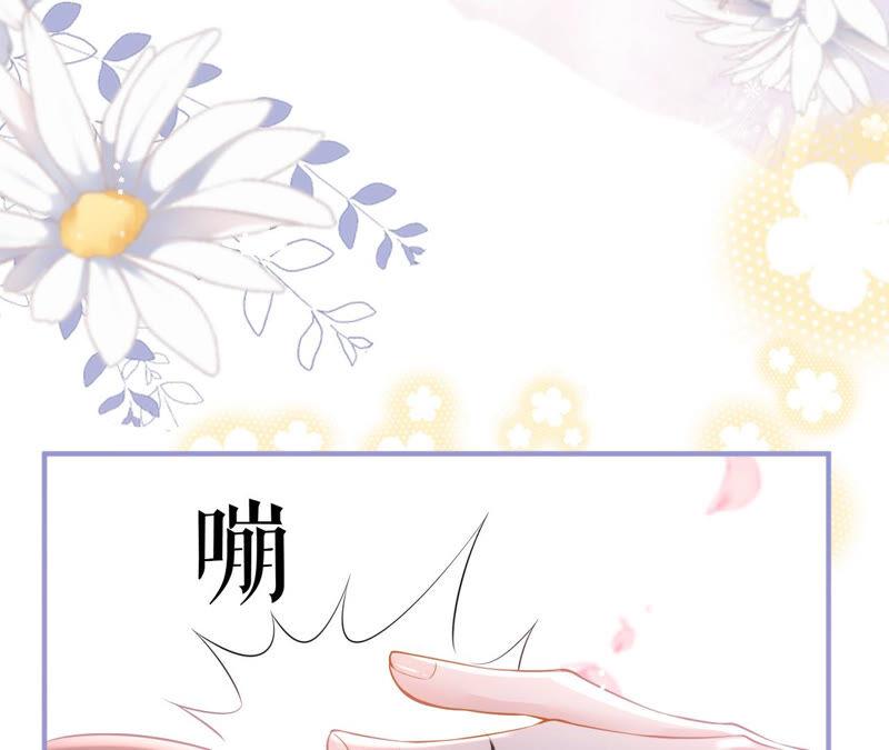 郡主稳住，人设不能崩！22话 生辰惊喜