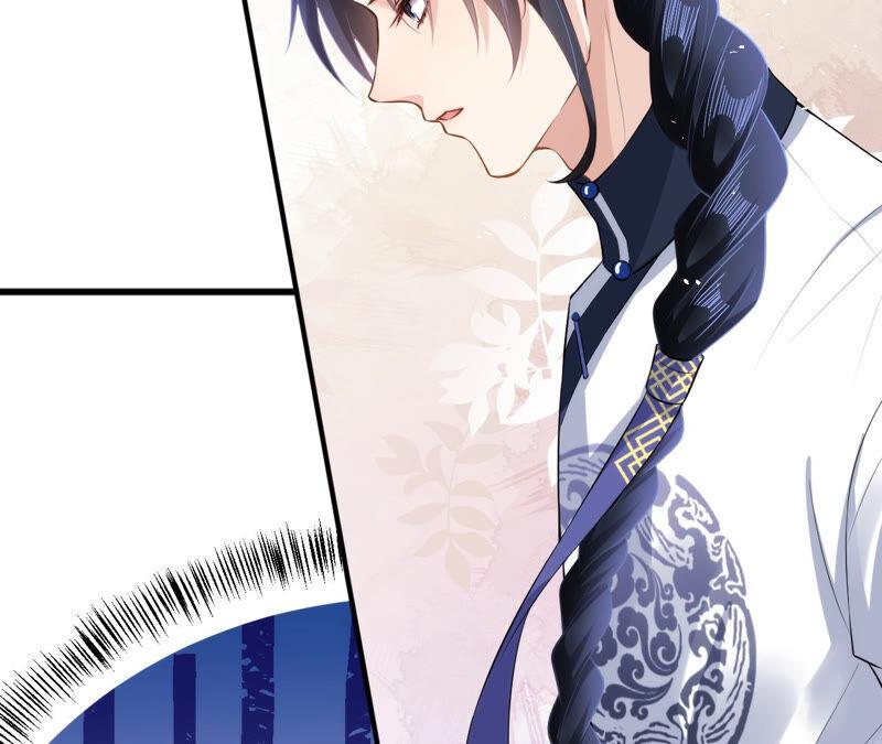 郡主稳住，人设不能崩！22话 生辰惊喜