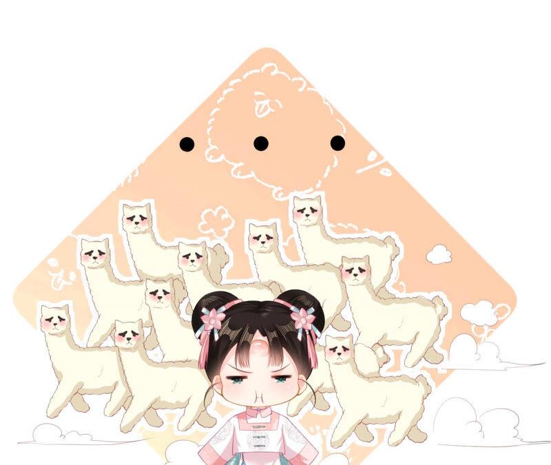 郡主稳住，人设不能崩！22话 生辰惊喜