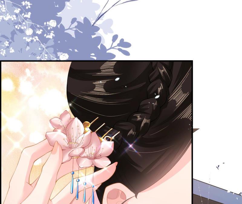 郡主稳住，人设不能崩！22话 生辰惊喜