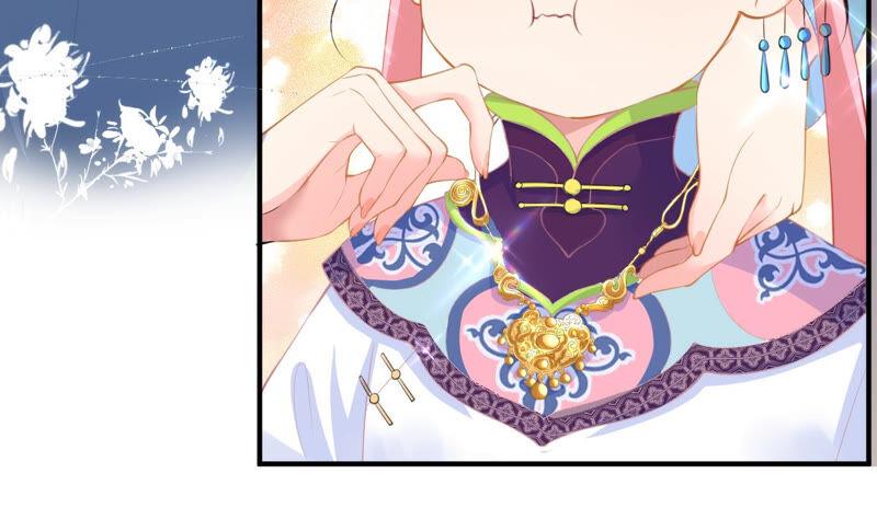 郡主稳住，人设不能崩！22话 生辰惊喜