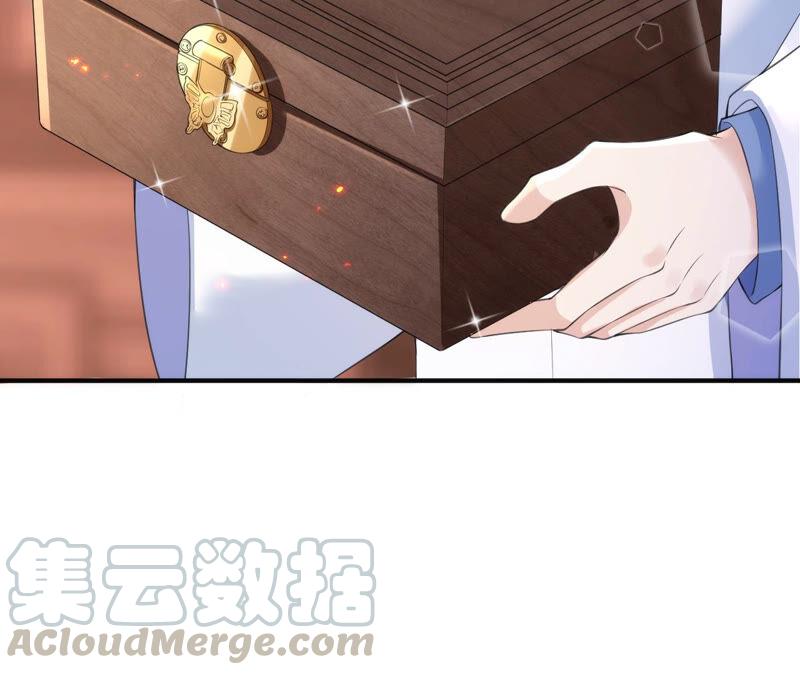 郡主稳住，人设不能崩！23话 圣旨到！