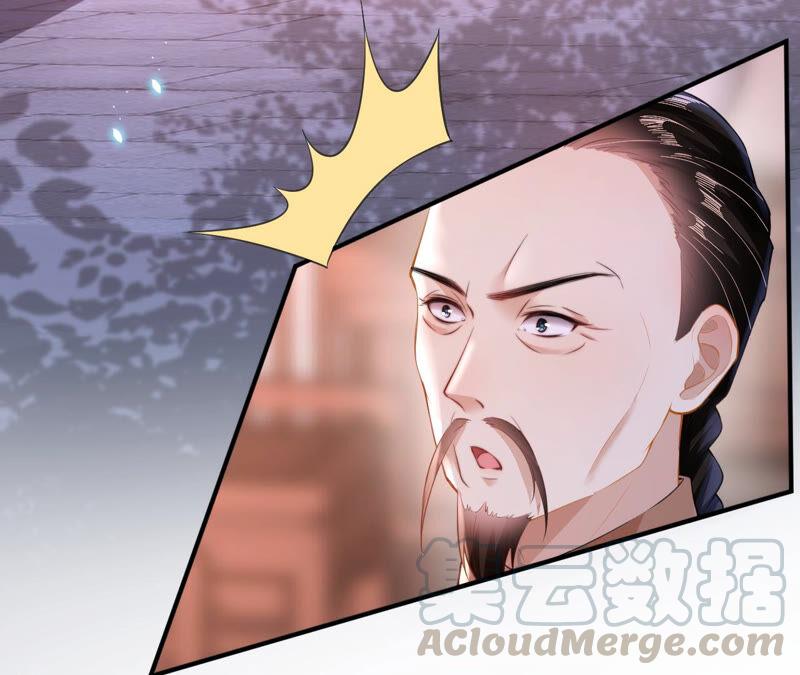 郡主稳住，人设不能崩！23话 圣旨到！