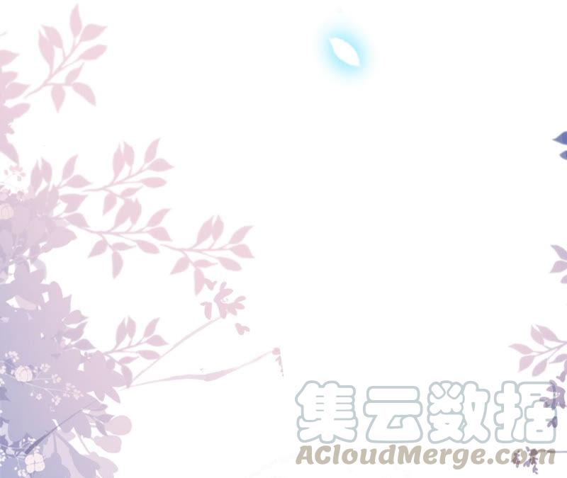 郡主稳住，人设不能崩！23话 圣旨到！