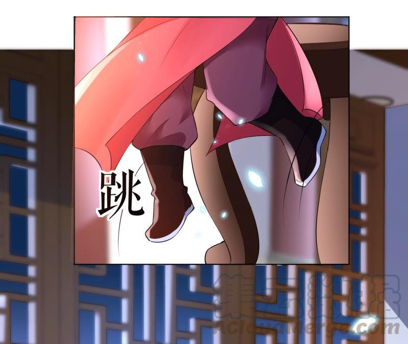 郡主稳住，人设不能崩！24话 进宫